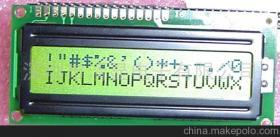 【字符點陣液晶顯示模塊C1602-1、液晶顯示屏、觸摸屏系列(圖)】價格,廠家,圖片,LCD系列產(chǎn)品,深圳市鑫清顯科技-